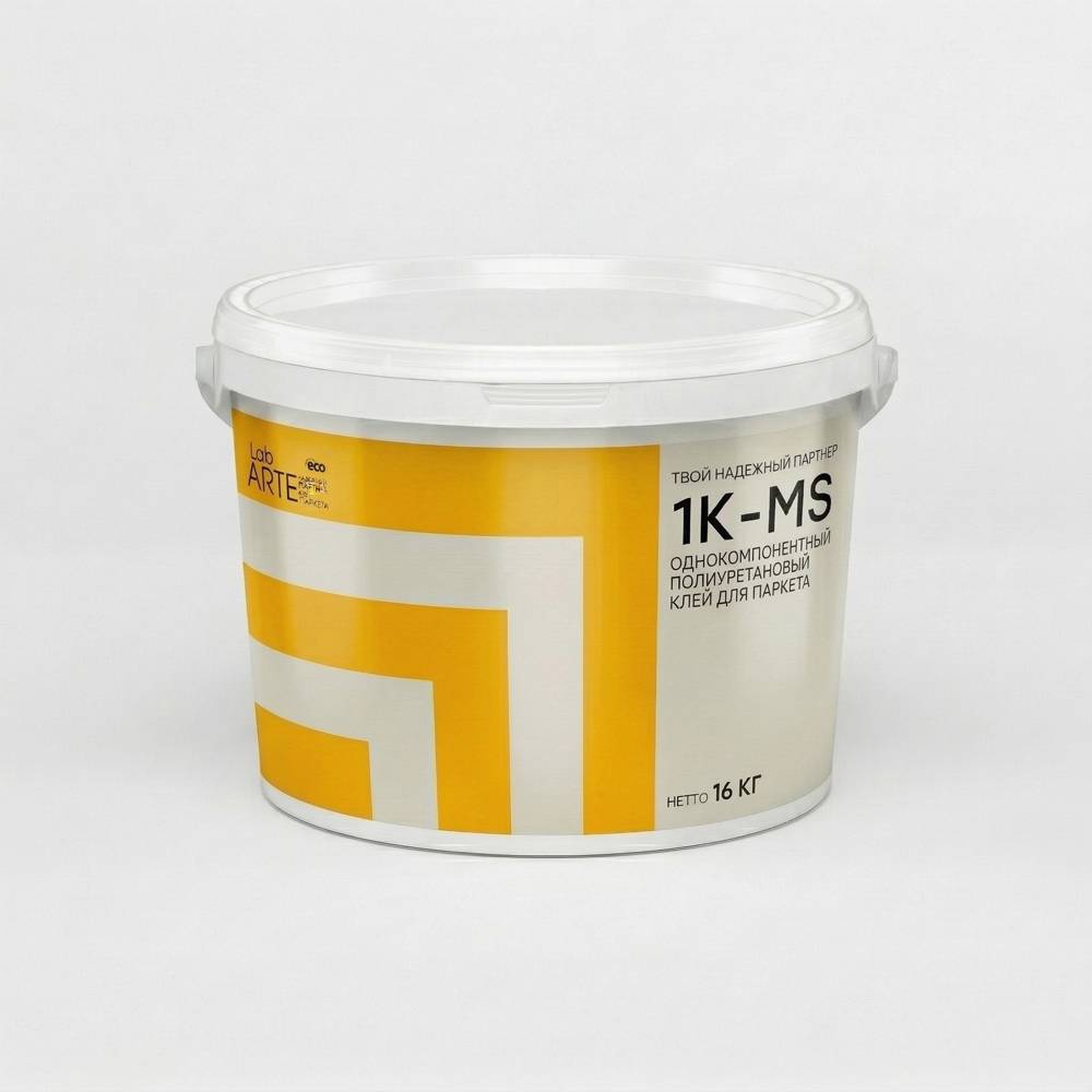 Клей однокомпонентный Lab Arte 1K-MS 16 кг