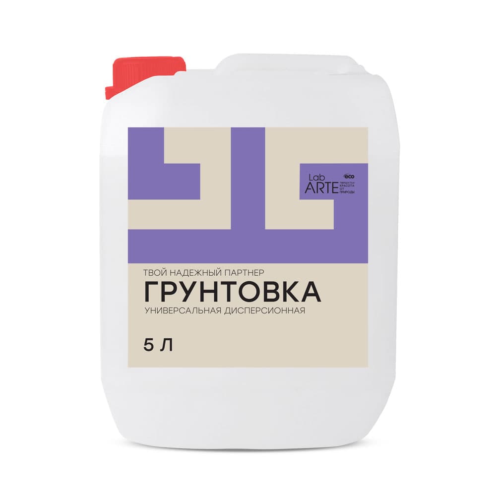 Lab Arte Универсальная дисперсионная грунтовка 5кг