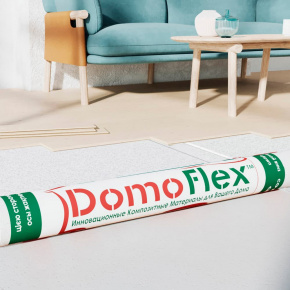 Подложка полимерная композитная DomoFlex с клеевым клапаном (1 pолик - 10 м2) 9,1 п/м в интерьере