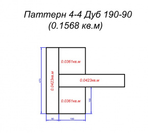 Инженерная доска Lab Arte Pattern 4/4 Дуб Селект лак 190/90*14/3.5мм в интерьере
