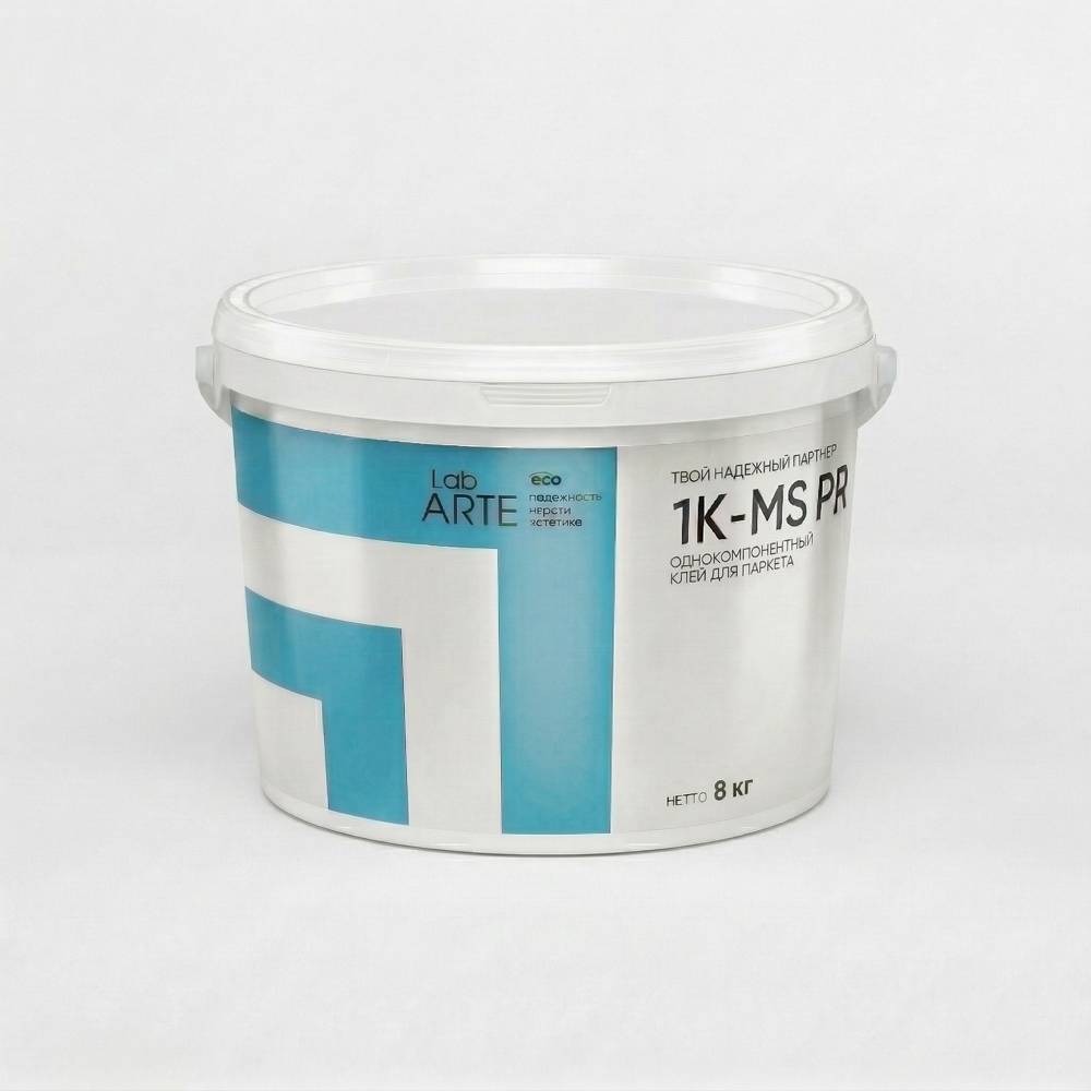 Клей однокомпонентный Lab Arte 1K-MS PRO 8 кг